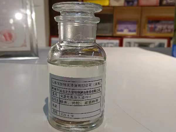 YK������˸��ú��