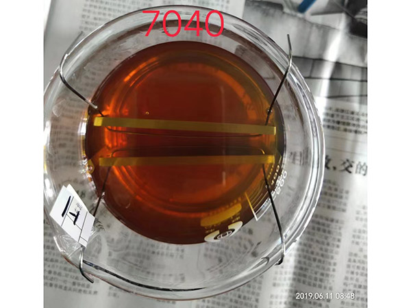 ��ϳɣ�ˮ���ԣ�����ҺZT290